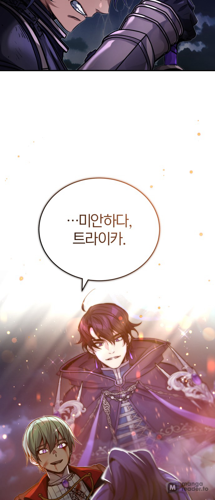 Read 66 666 Years Advent of the Dark Mage EN Manga Online