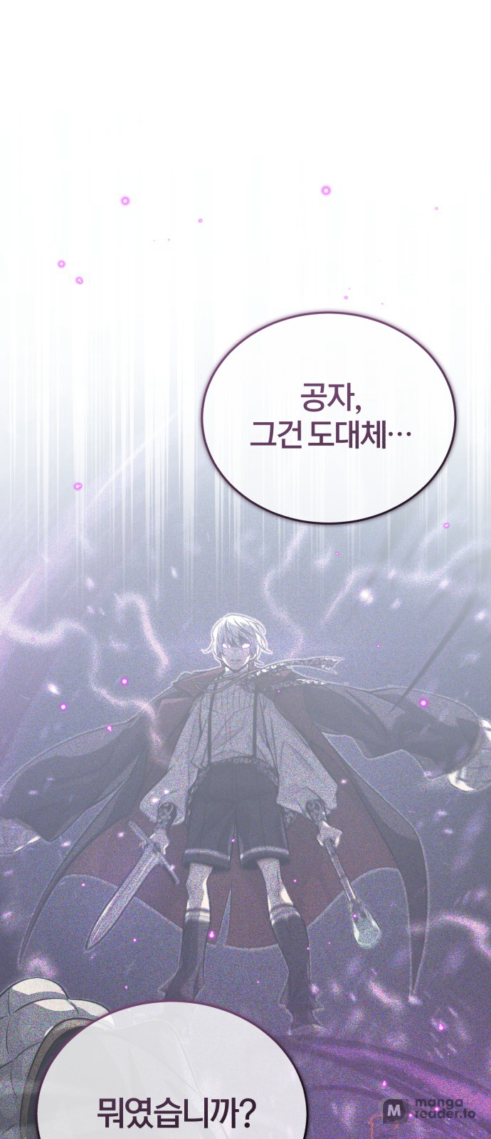 Read 66 666 Years Advent of the Dark Mage EN Manga Online