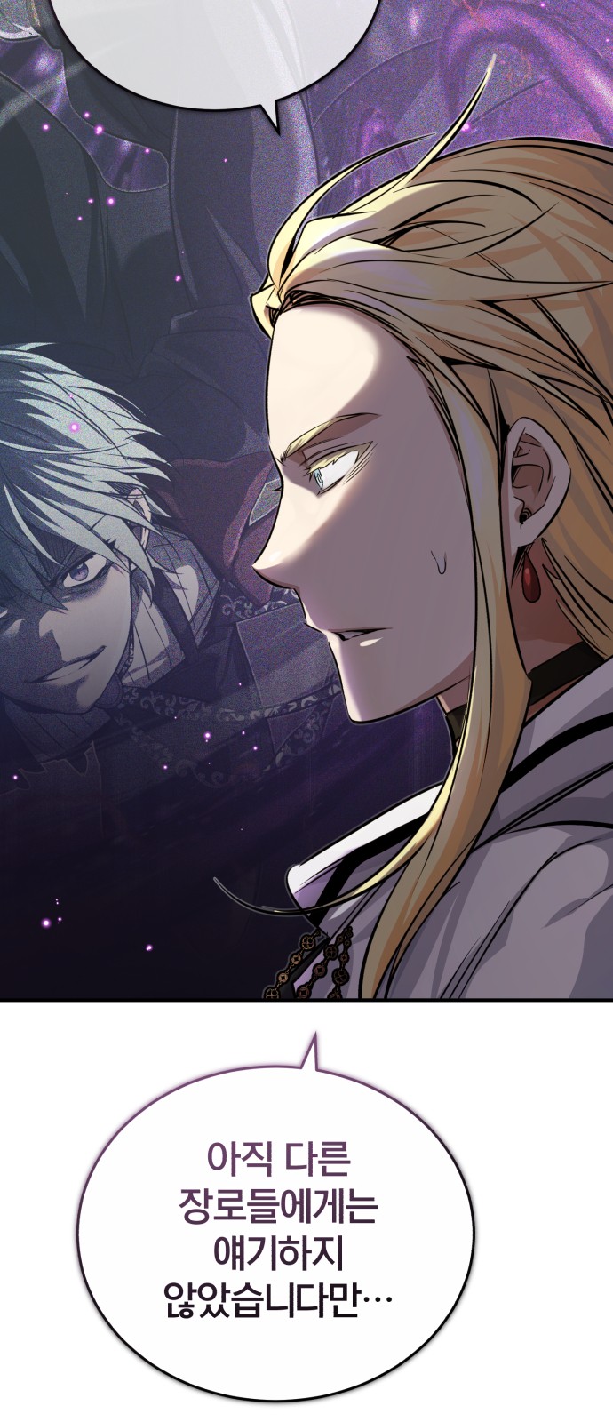 Read 66 666 Years Advent of the Dark Mage EN Manga Online