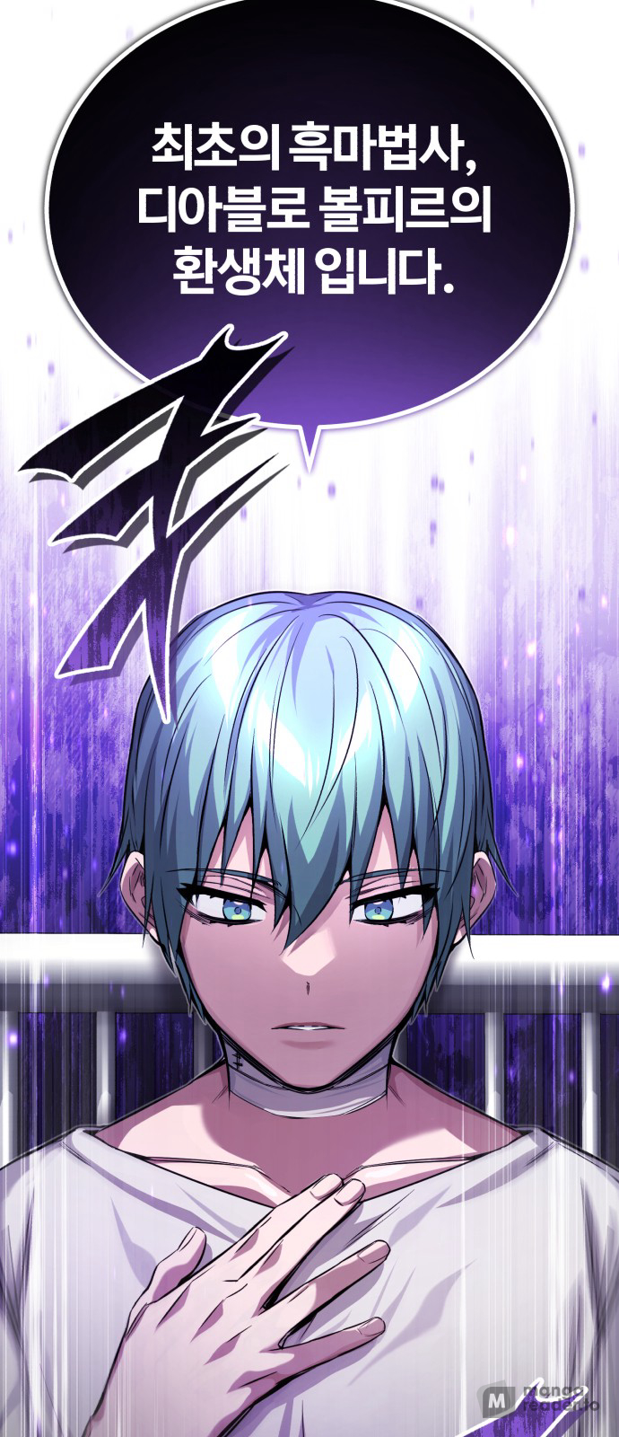 Read 66 666 Years Advent of the Dark Mage EN Manga Online