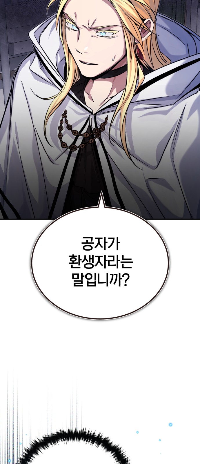 Read 66 666 Years Advent of the Dark Mage EN Manga Online