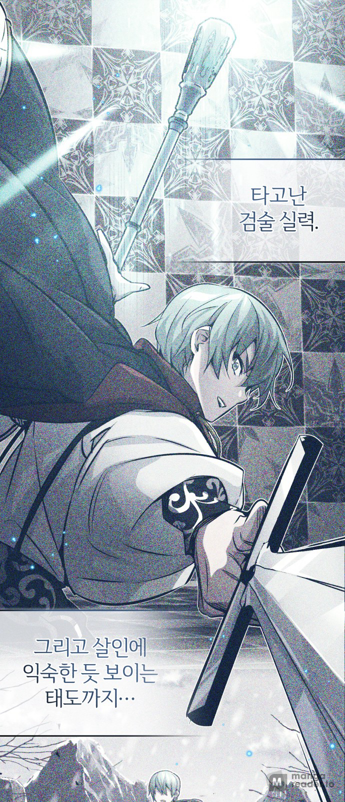 Read 66 666 Years Advent of the Dark Mage EN Manga Online