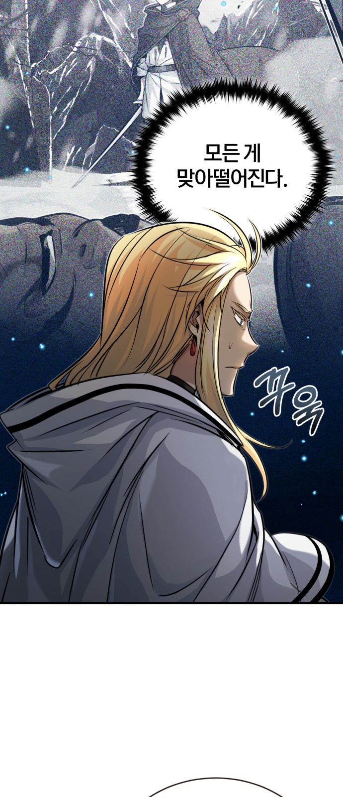 Read 66 666 Years Advent of the Dark Mage EN Manga Online