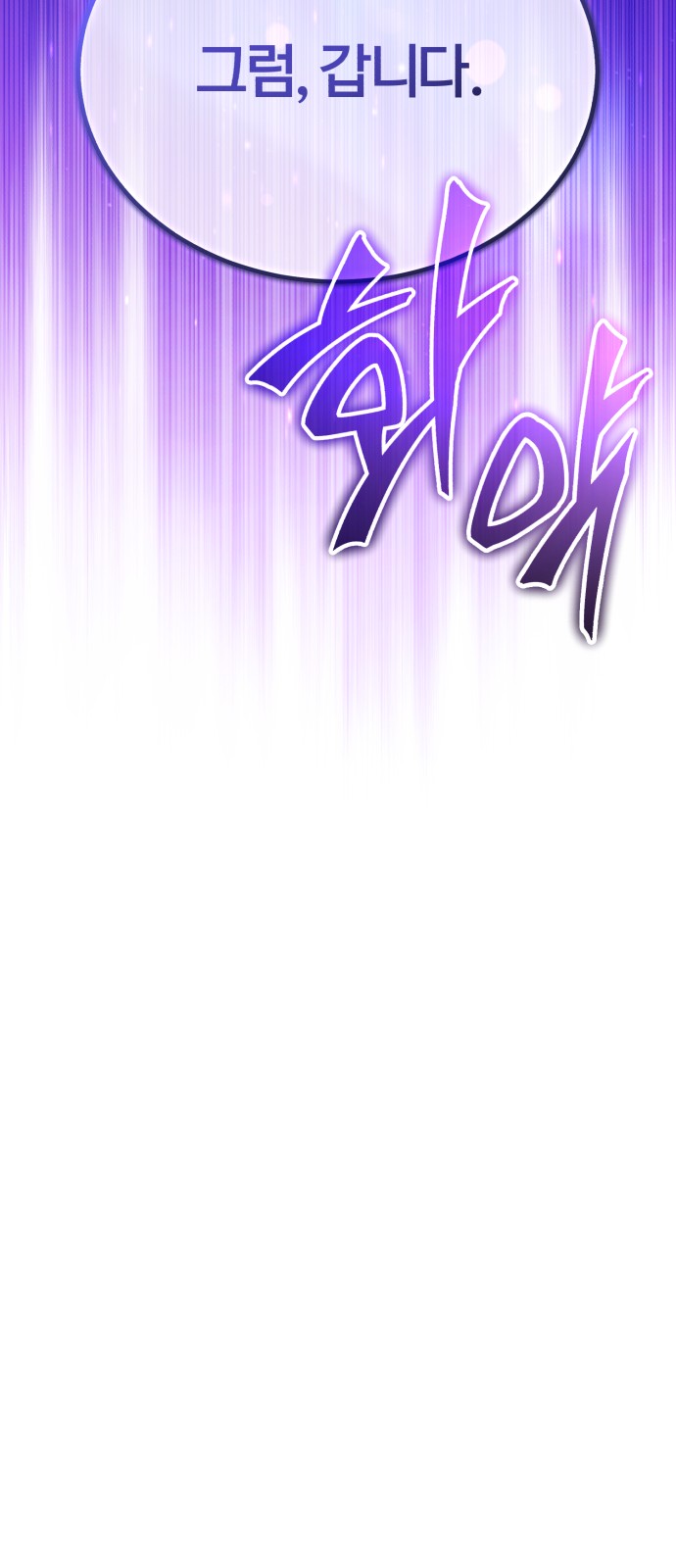 Read 66 666 Years Advent of the Dark Mage EN Manga Online