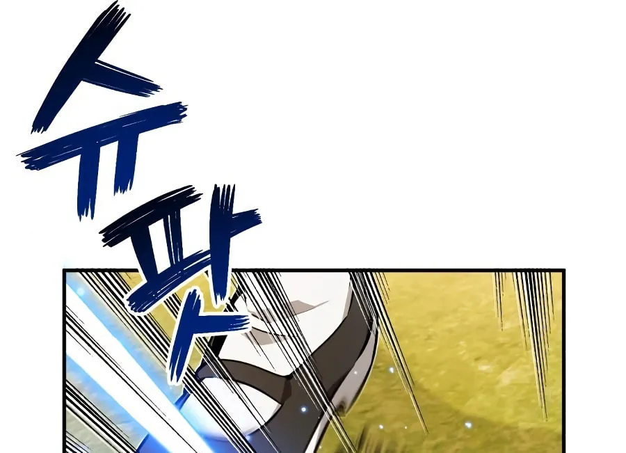 Read 66 666 Years Advent of the Dark Mage EN Manga Online