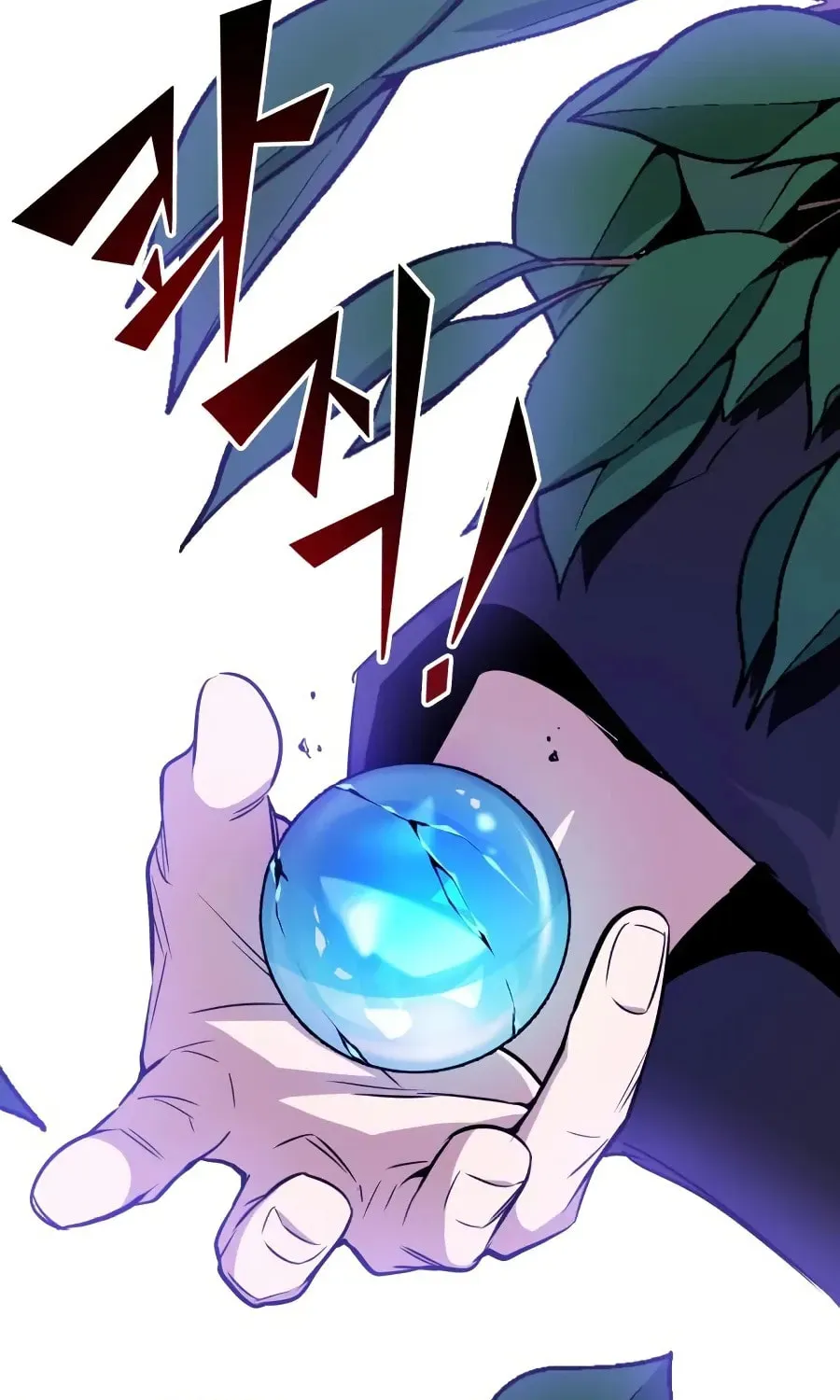 Read 66 666 Years Advent of the Dark Mage EN Manga Online