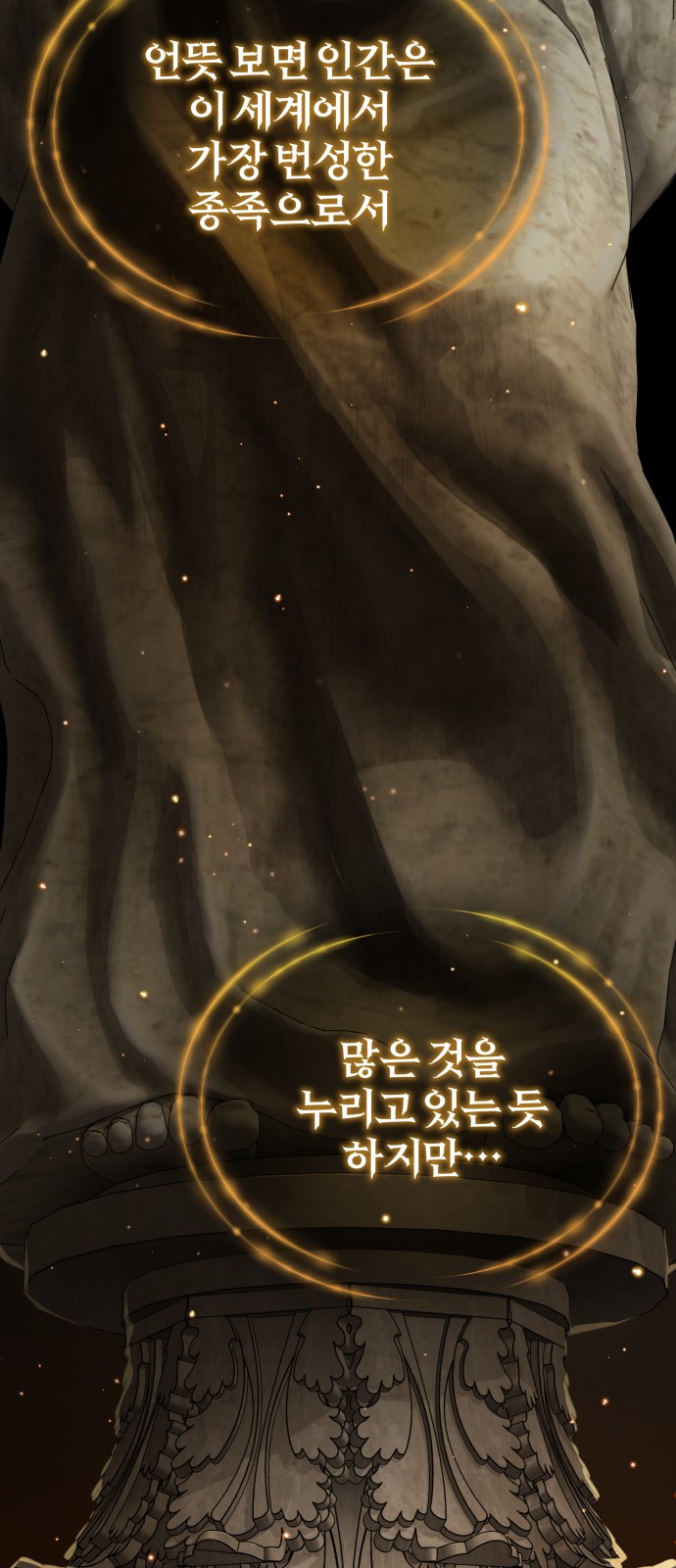 Read 66 666 Years Advent of the Dark Mage EN Manga Online