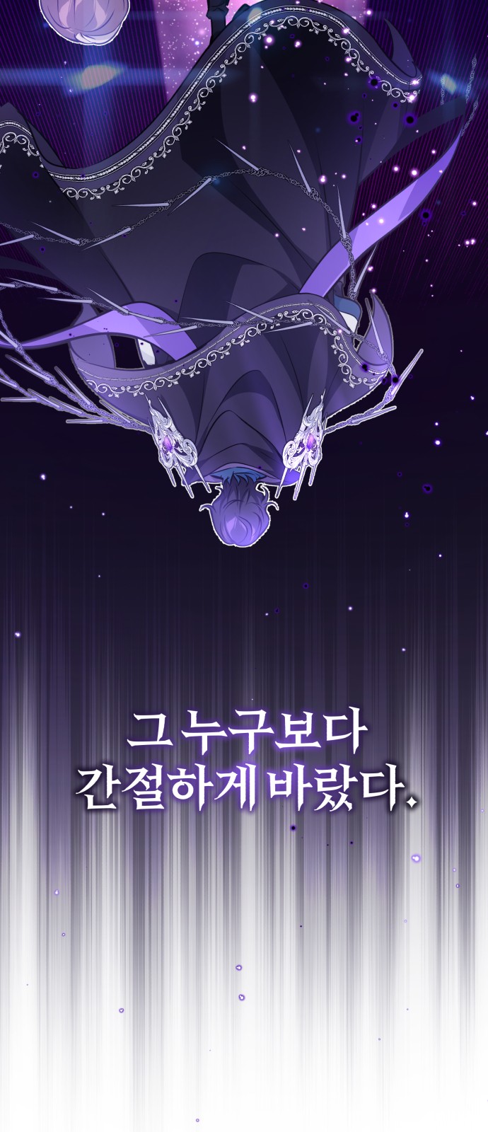 Read 66 666 Years Advent of the Dark Mage EN Manga Online