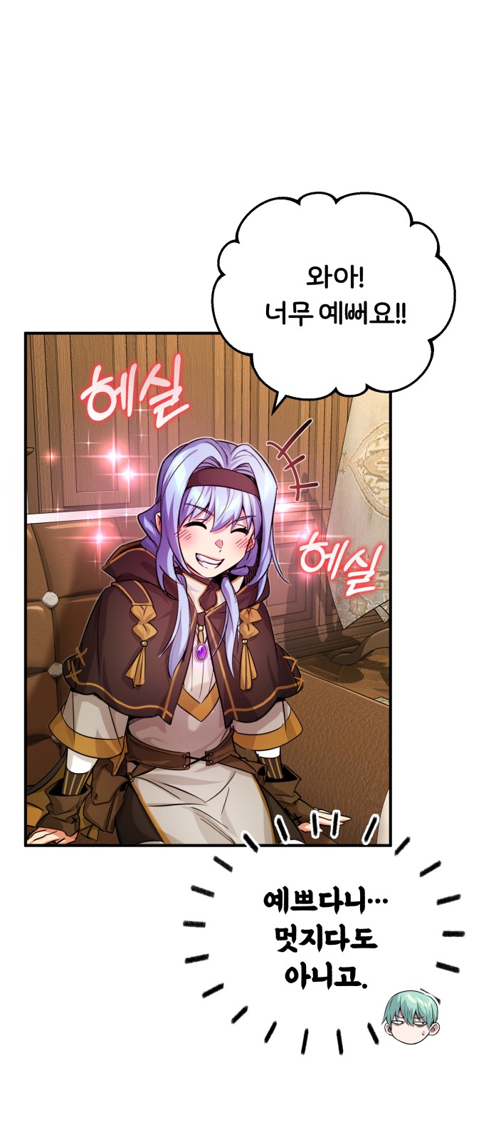 Read 66 666 Years Advent of the Dark Mage EN Manga Online