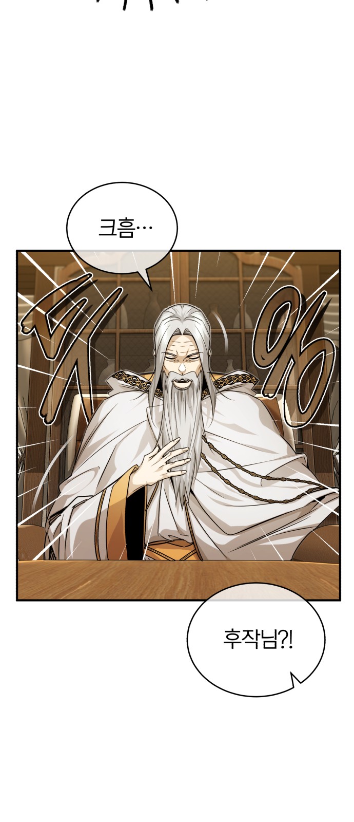 Read 66 666 Years Advent of the Dark Mage EN Manga Online