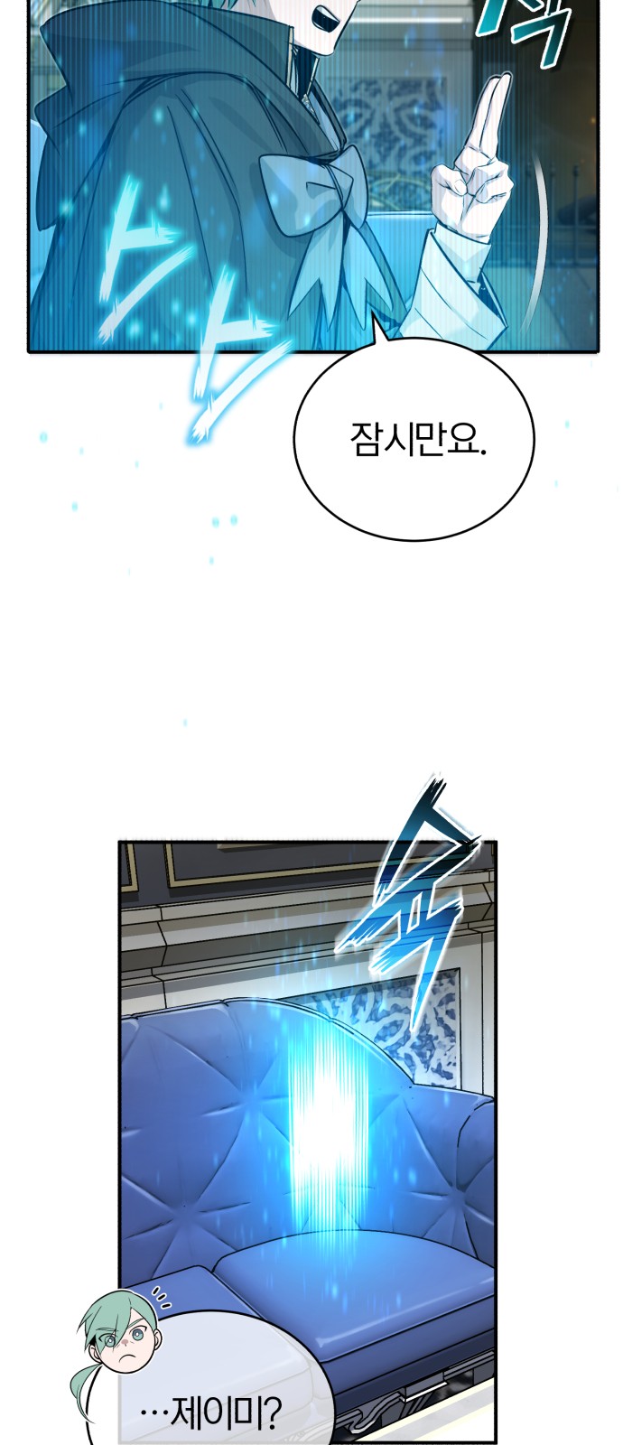 Read 66 666 Years Advent of the Dark Mage EN Manga Online
