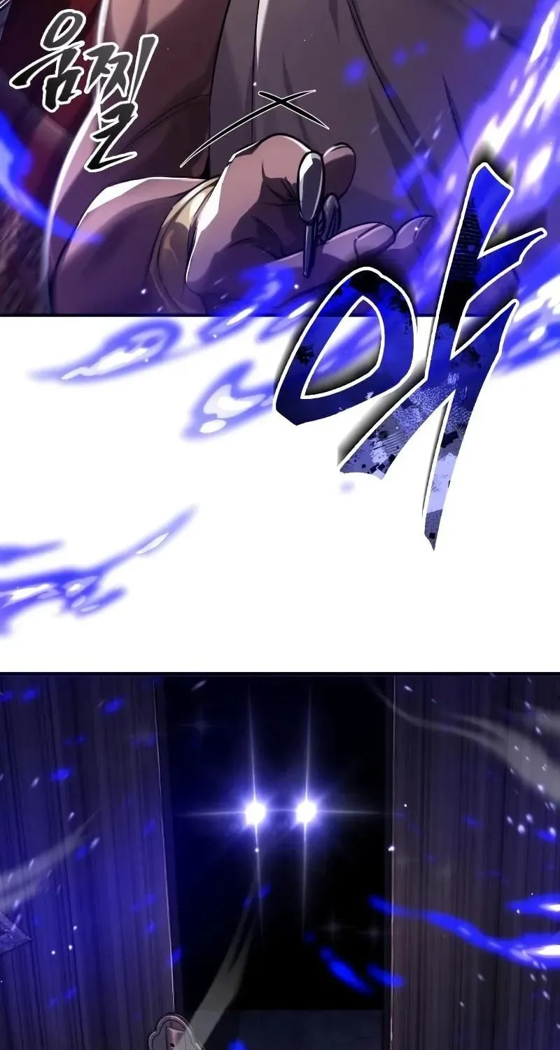 Read 66 666 Years Advent of the Dark Mage EN Manga Online