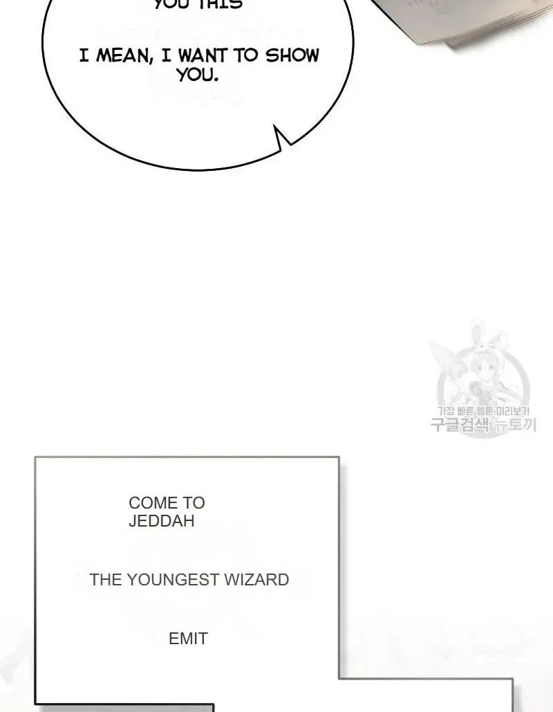 Read 66 666 Years Advent of the Dark Mage EN Manga Online