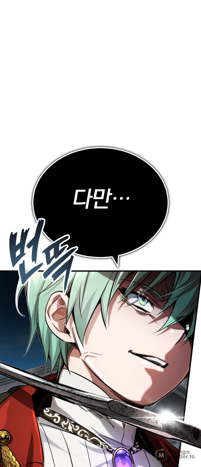 Read 66 666 Years Advent of the Dark Mage EN Manga Online
