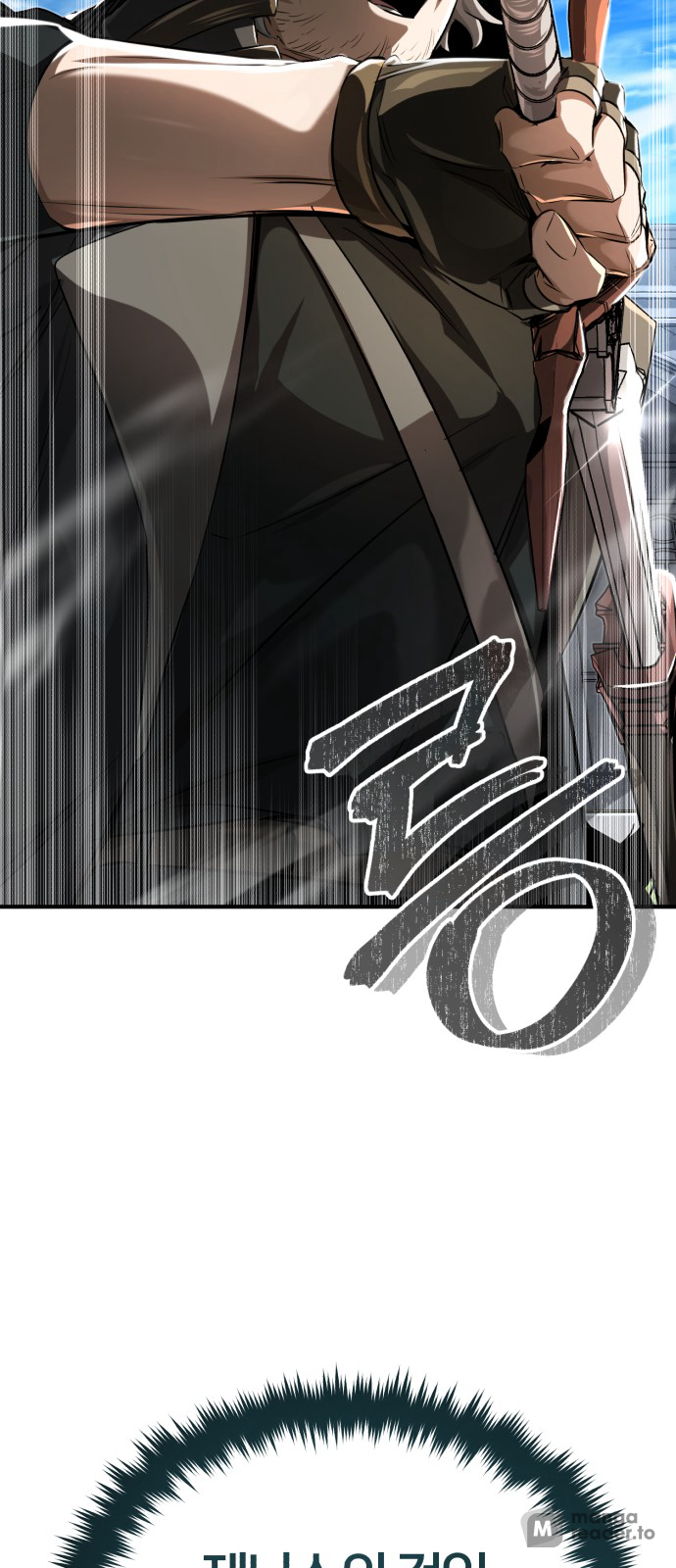 Read 66 666 Years Advent of the Dark Mage EN Manga Online