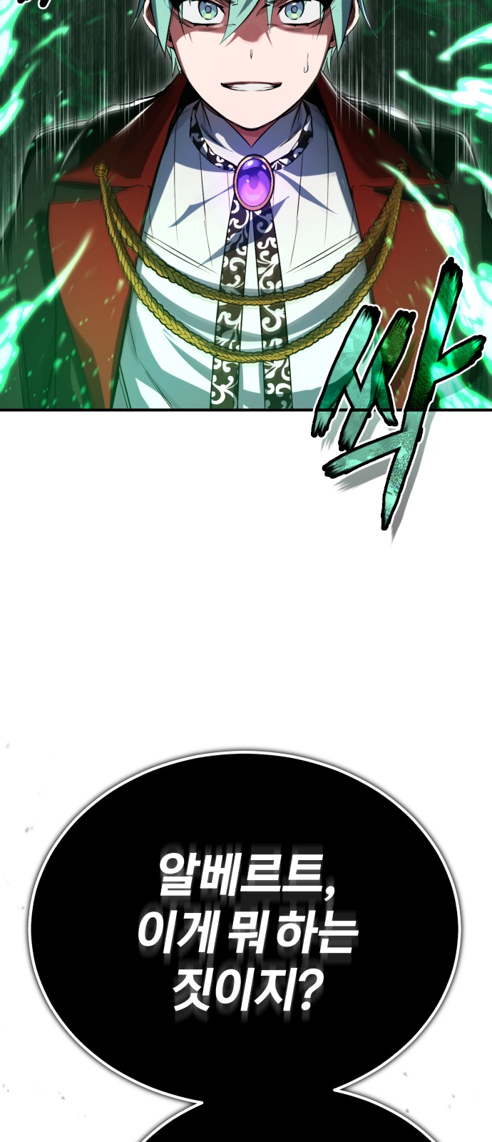 Read 66 666 Years Advent of the Dark Mage EN Manga Online