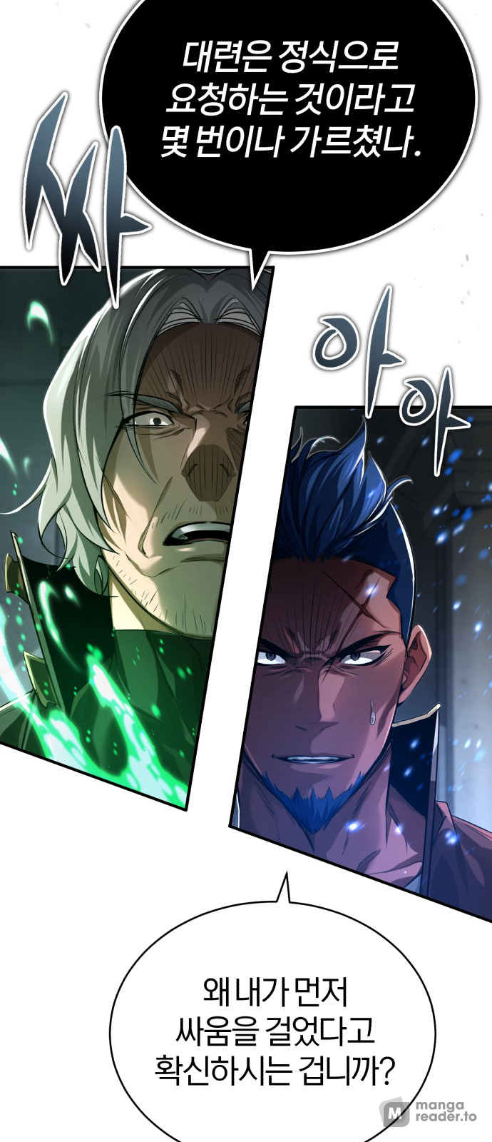 Read 66 666 Years Advent of the Dark Mage EN Manga Online