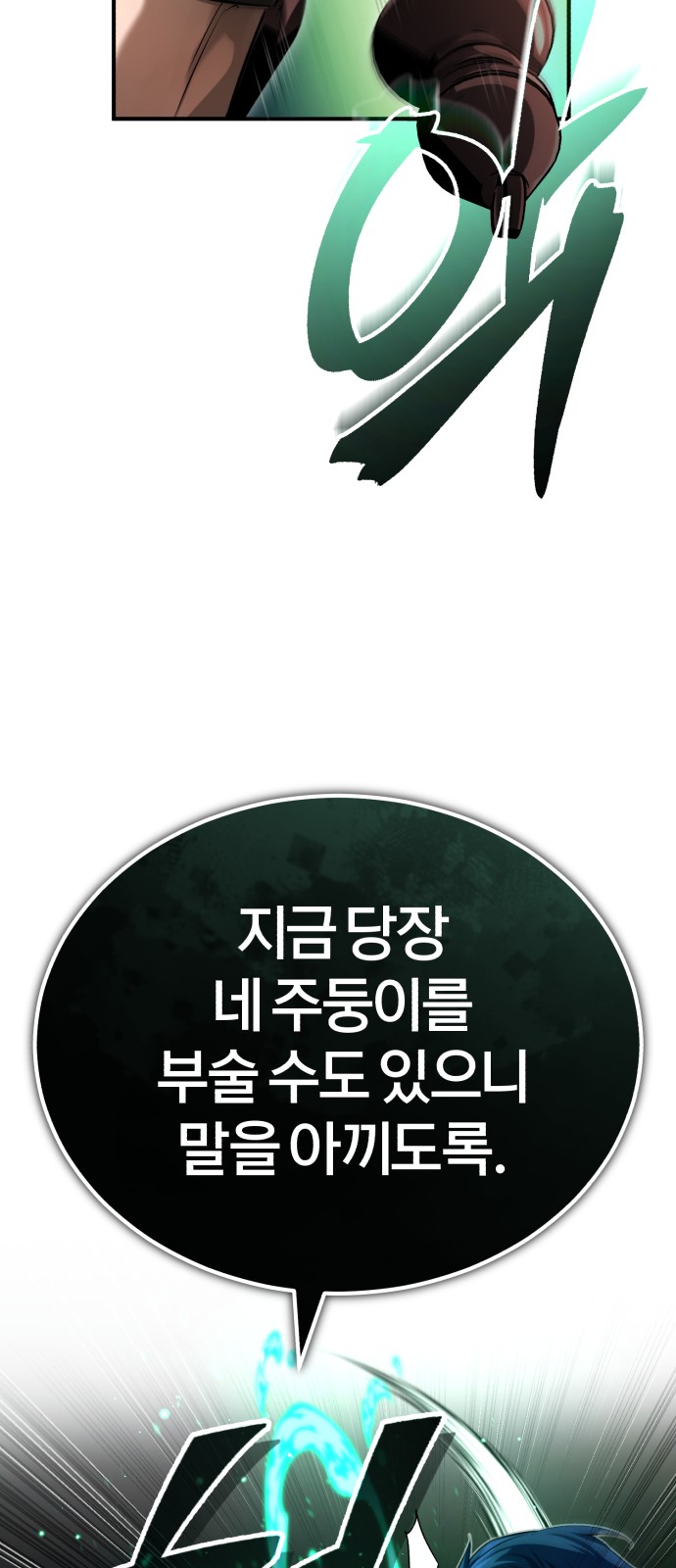 Read 66 666 Years Advent of the Dark Mage EN Manga Online