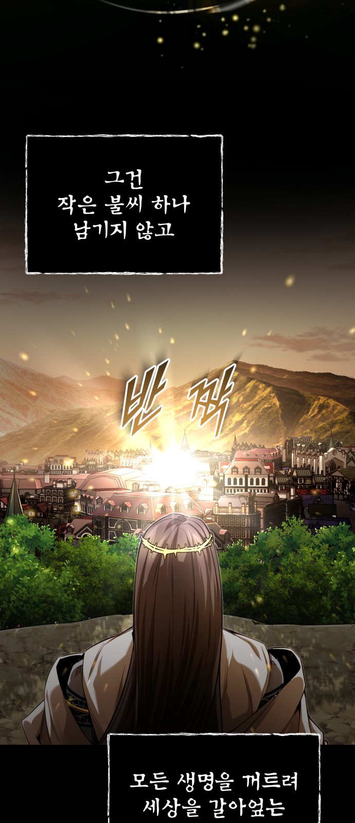 Read 66 666 Years Advent of the Dark Mage EN Manga Online