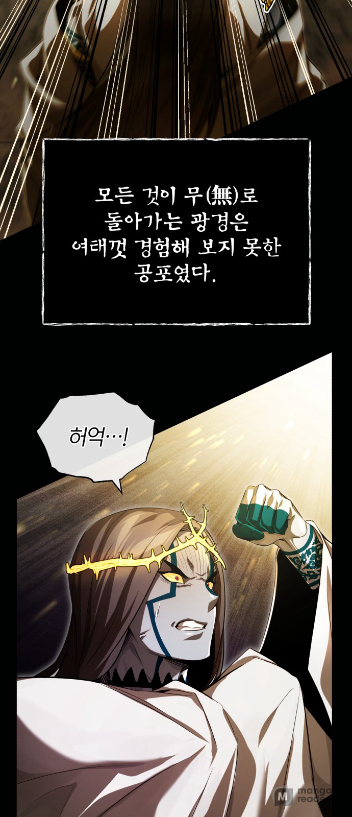 Read 66 666 Years Advent of the Dark Mage EN Manga Online
