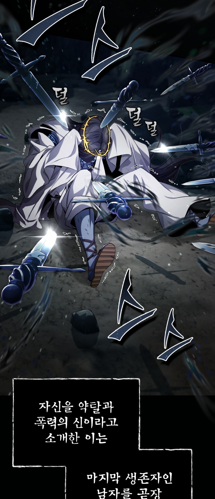 Read 66 666 Years Advent of the Dark Mage EN Manga Online