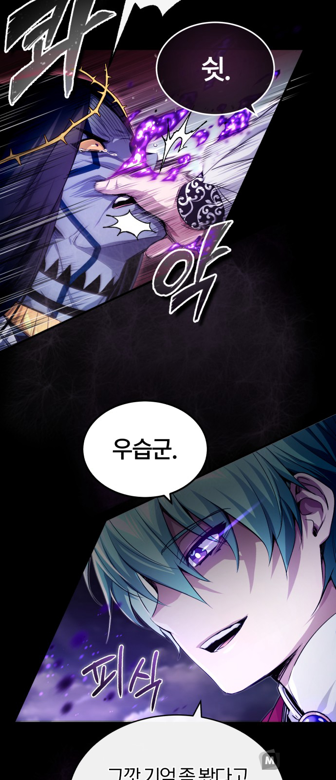 Read 66 666 Years Advent of the Dark Mage EN Manga Online