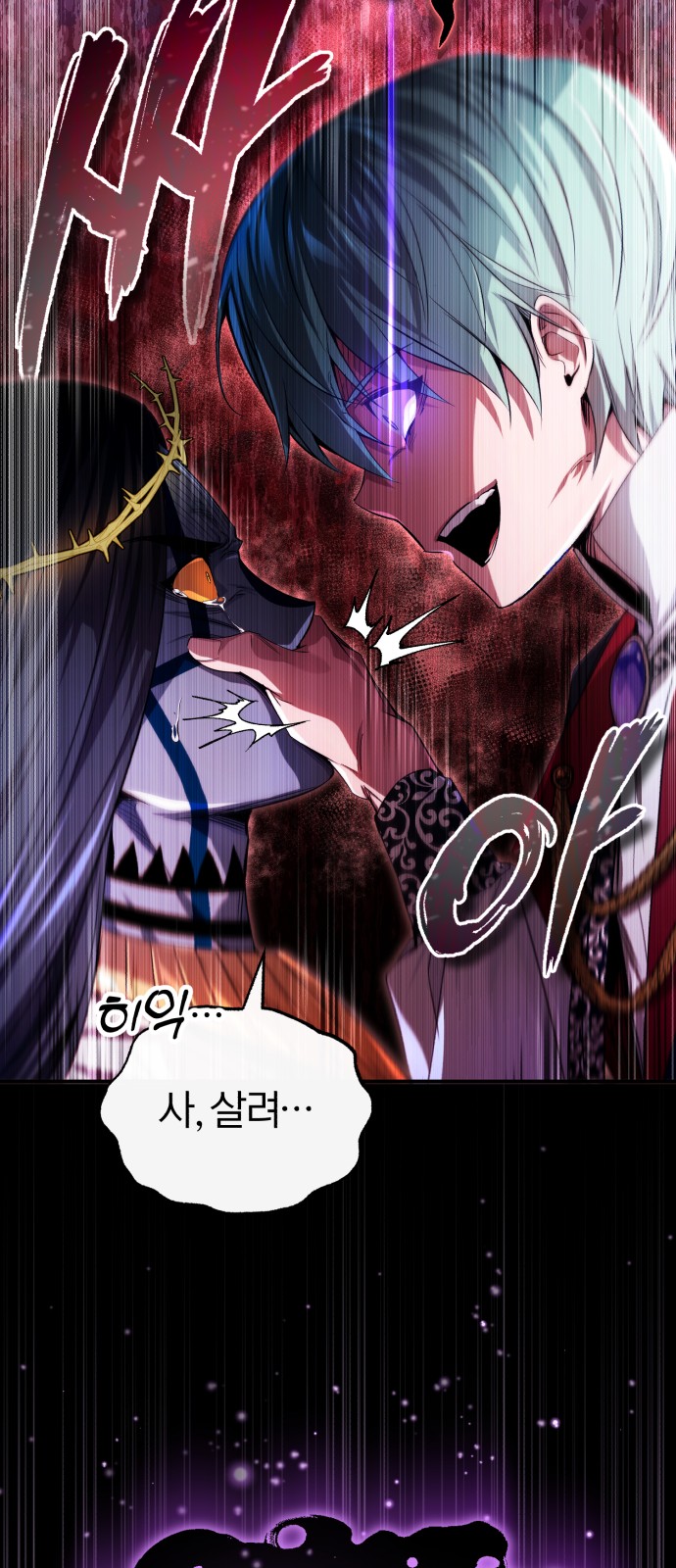 Read 66 666 Years Advent of the Dark Mage EN Manga Online