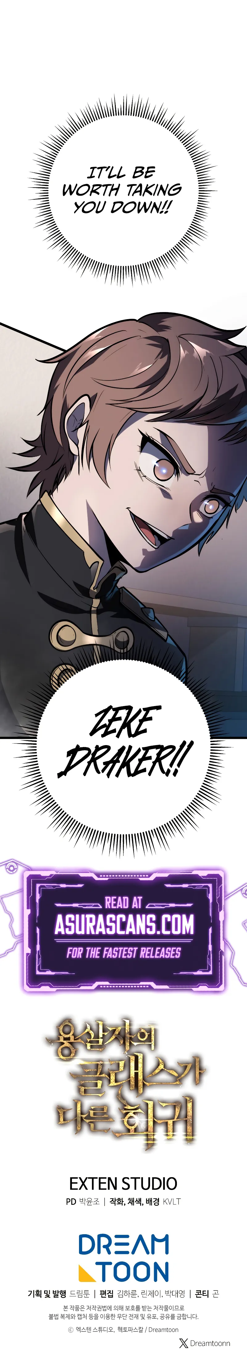 Read A Dragonslayer's Peerless Regression EN Manga Online