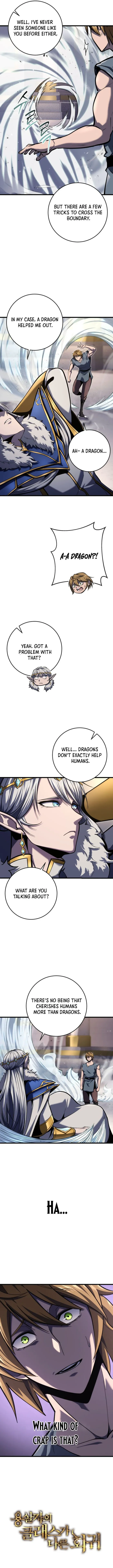 Read A Dragonslayer's Peerless Regression EN Manga Online