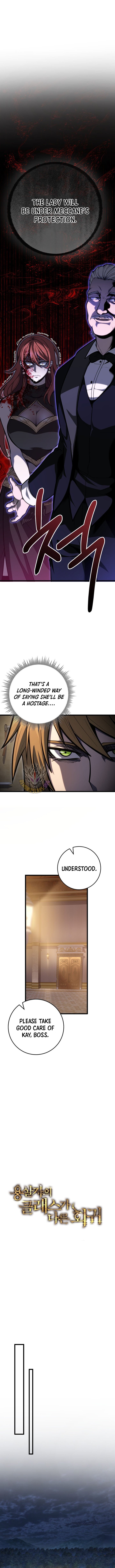 Read A Dragonslayer's Peerless Regression EN Manga Online