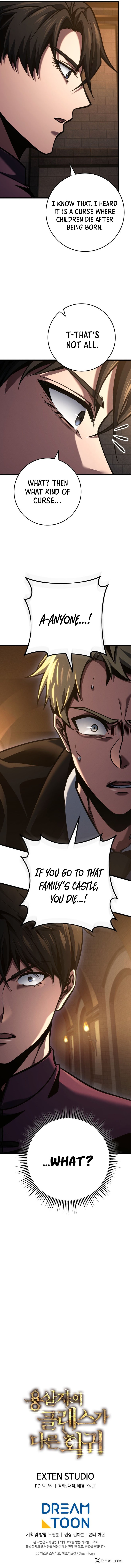 Read A Dragonslayer's Peerless Regression EN Manga Online