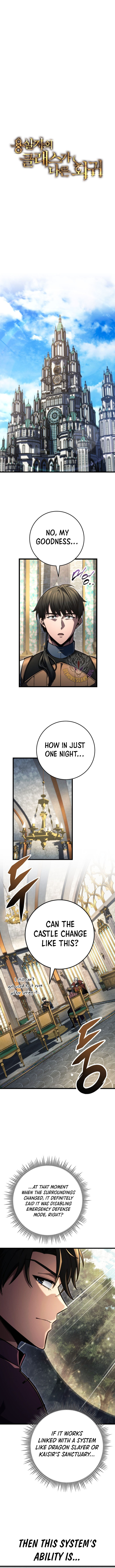 Read A Dragonslayer's Peerless Regression EN Manga Online