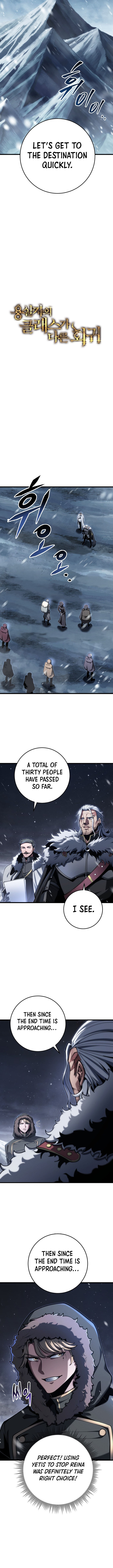 Read A Dragonslayer's Peerless Regression EN Manga Online