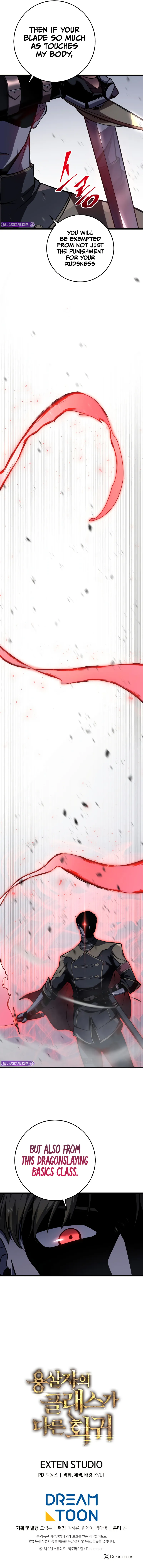 Read A Dragonslayer's Peerless Regression EN Manga Online