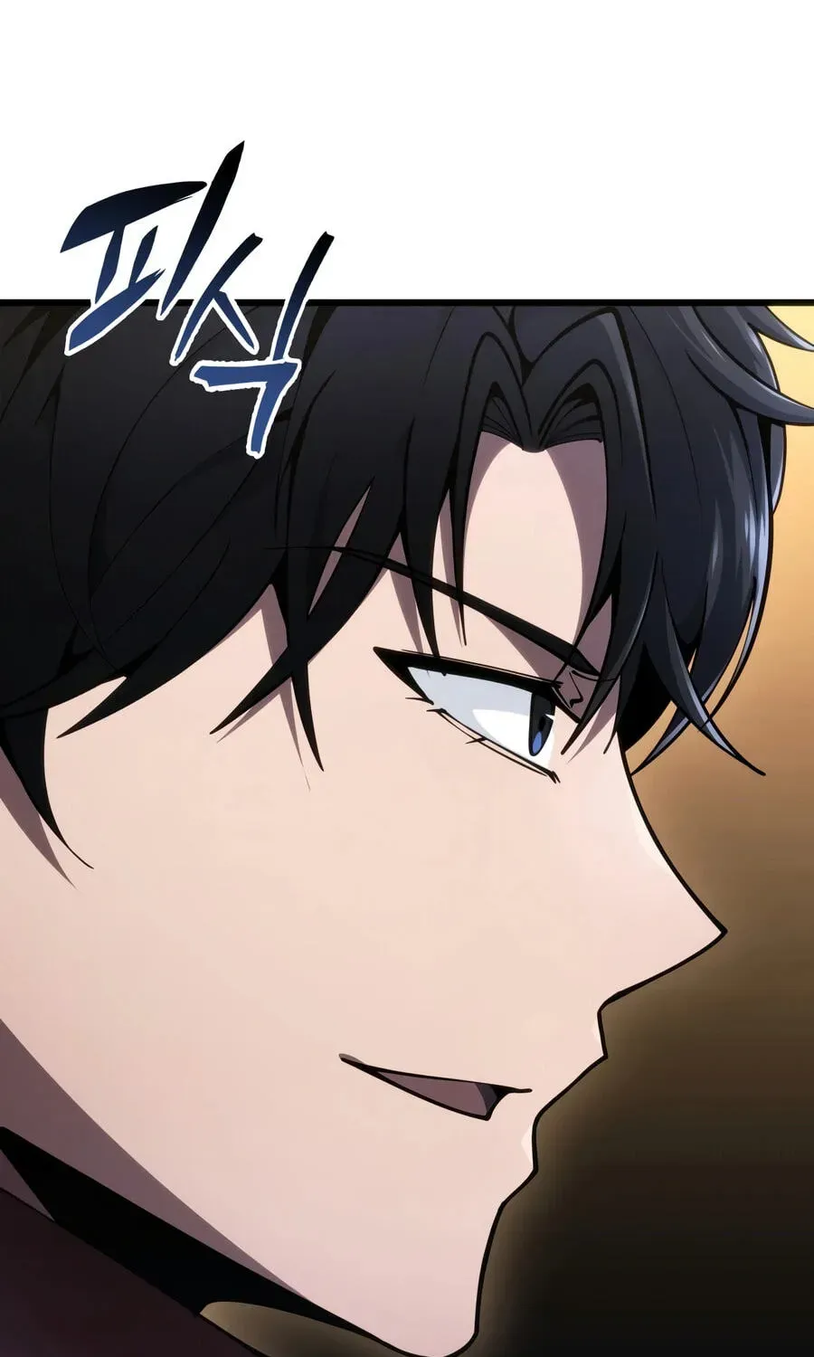 Read A Dragonslayer's Peerless Regression EN Manga Online