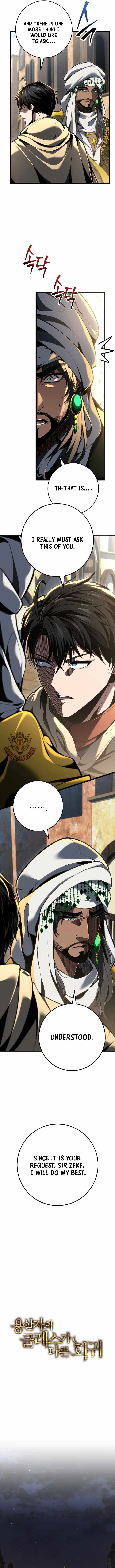 Read A Dragonslayer's Peerless Regression EN Manga Online