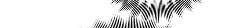 Read A Marriage Alliance for Revenge EN Manga Online
