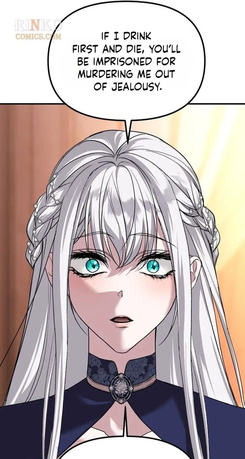 Read A Marriage Alliance for Revenge EN Manga Online
