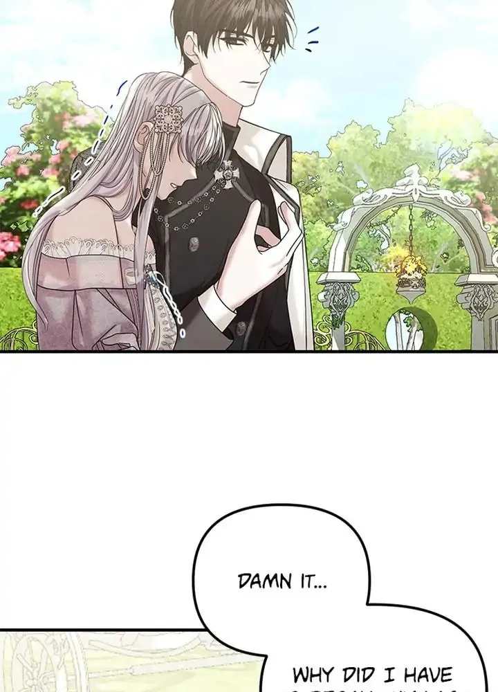 Read A Marriage Alliance for Revenge EN Manga Online