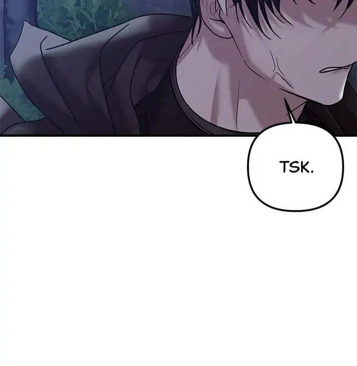 Read A Marriage Alliance for Revenge EN Manga Online