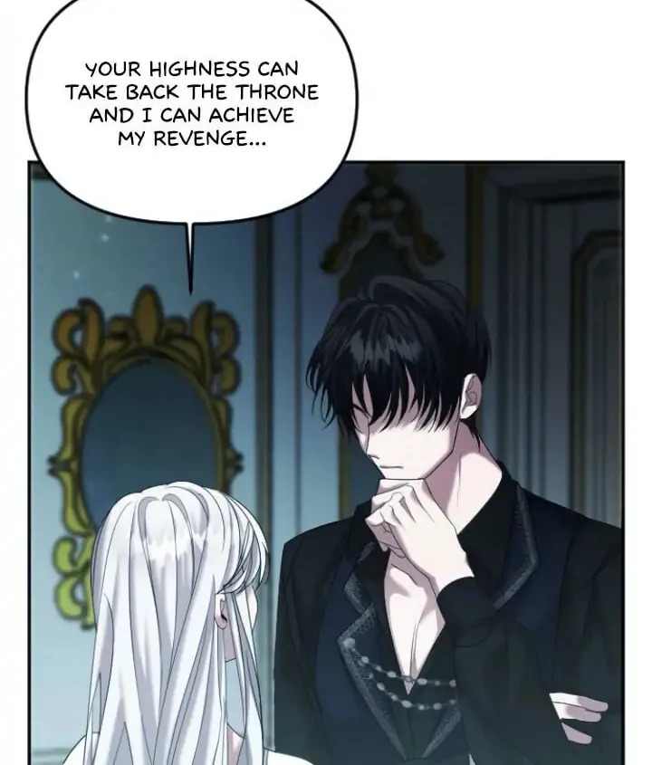 Read A Marriage Alliance for Revenge EN Manga Online