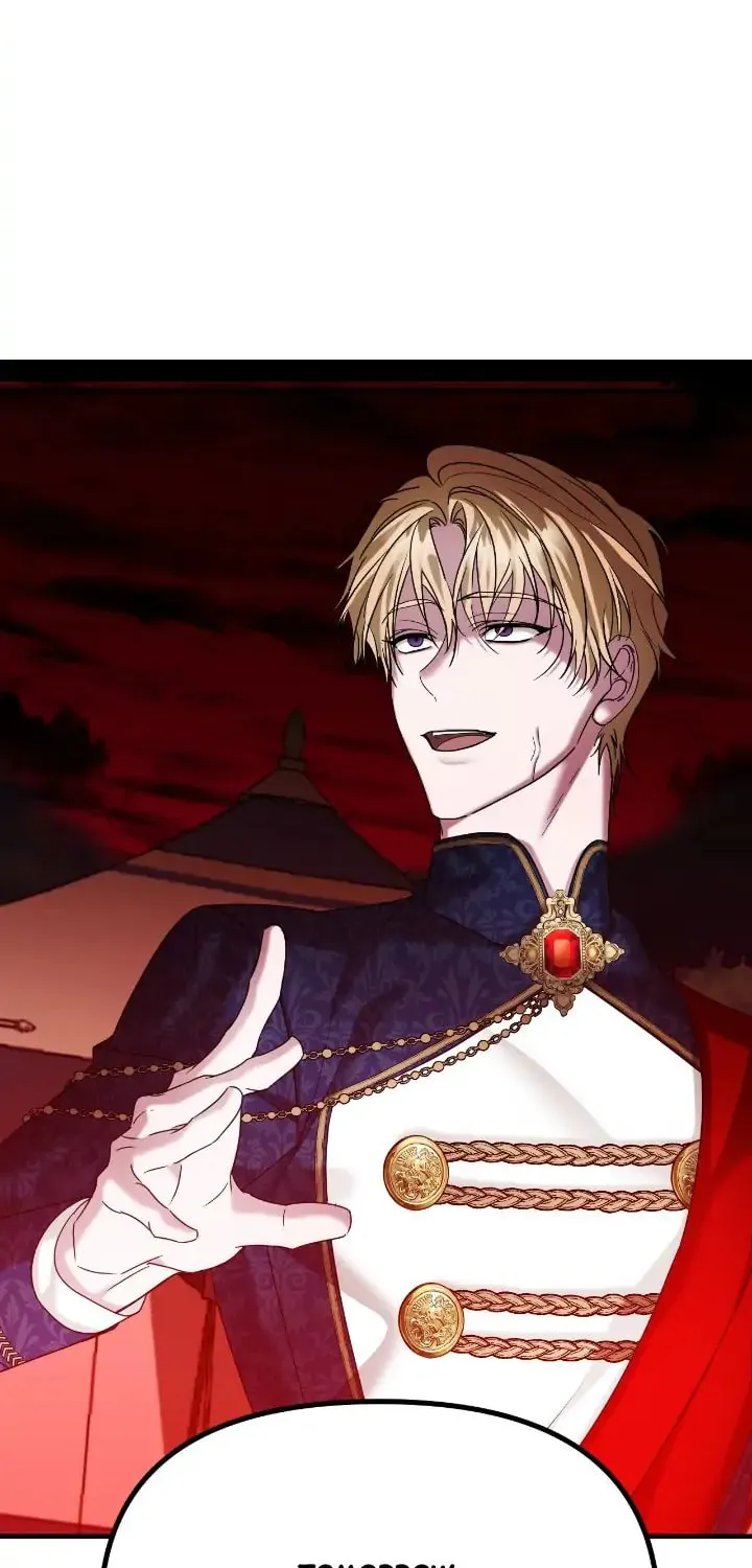 Read A Marriage Alliance for Revenge EN Manga Online