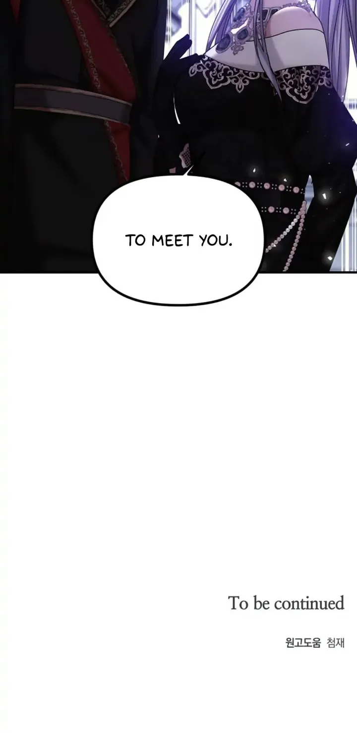 Read A Marriage Alliance for Revenge EN Manga Online