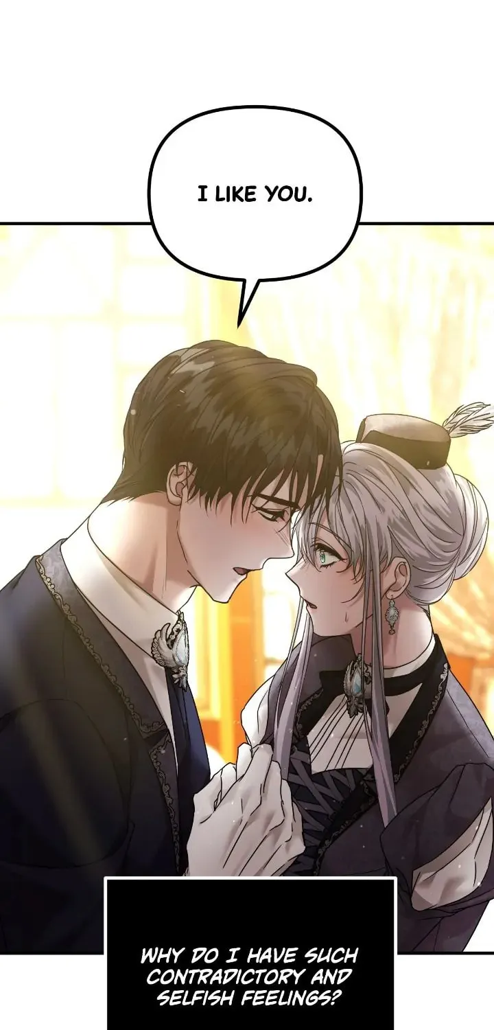 Read A Marriage Alliance for Revenge EN Manga Online