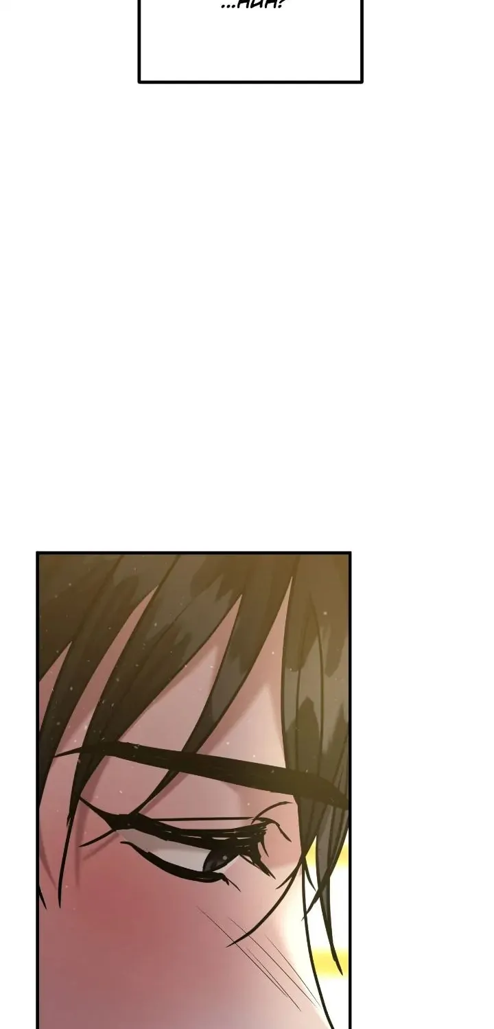 Read A Marriage Alliance for Revenge EN Manga Online