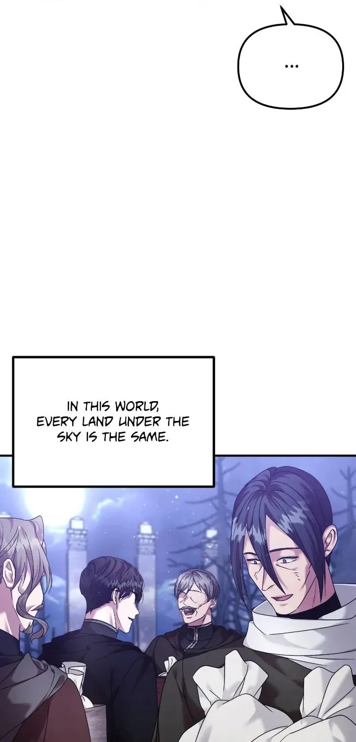 Read A Marriage Alliance for Revenge EN Manga Online