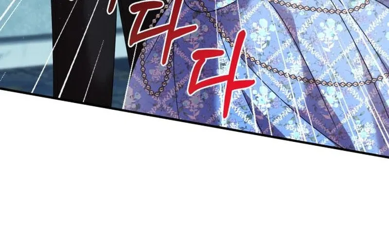 Read A Marriage Alliance for Revenge EN Manga Online