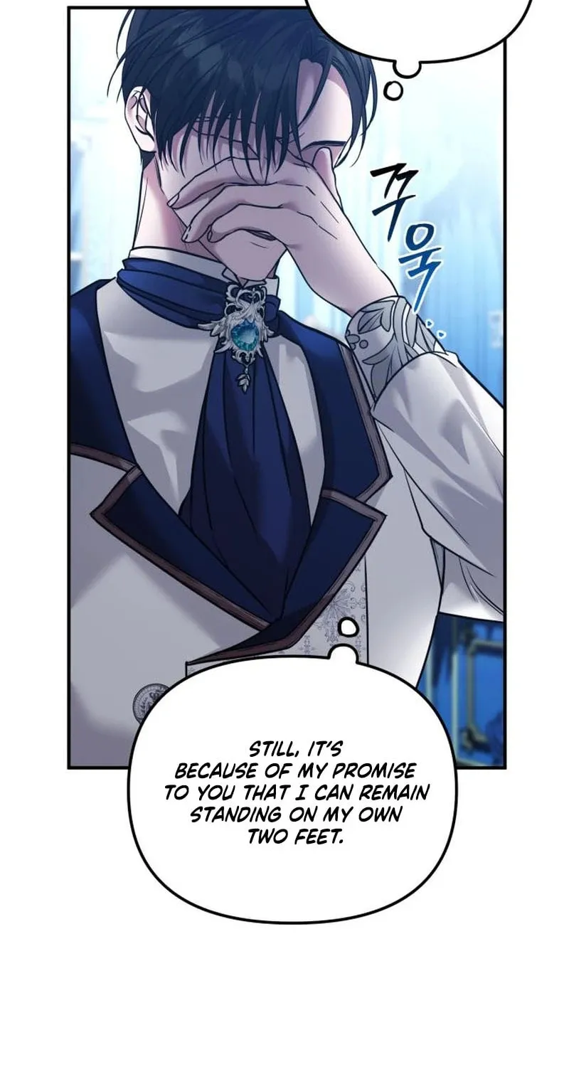Read A Marriage Alliance for Revenge EN Manga Online