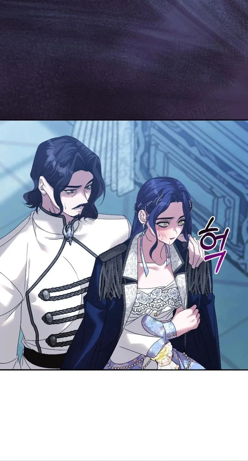 Read A Marriage Alliance for Revenge EN Manga Online