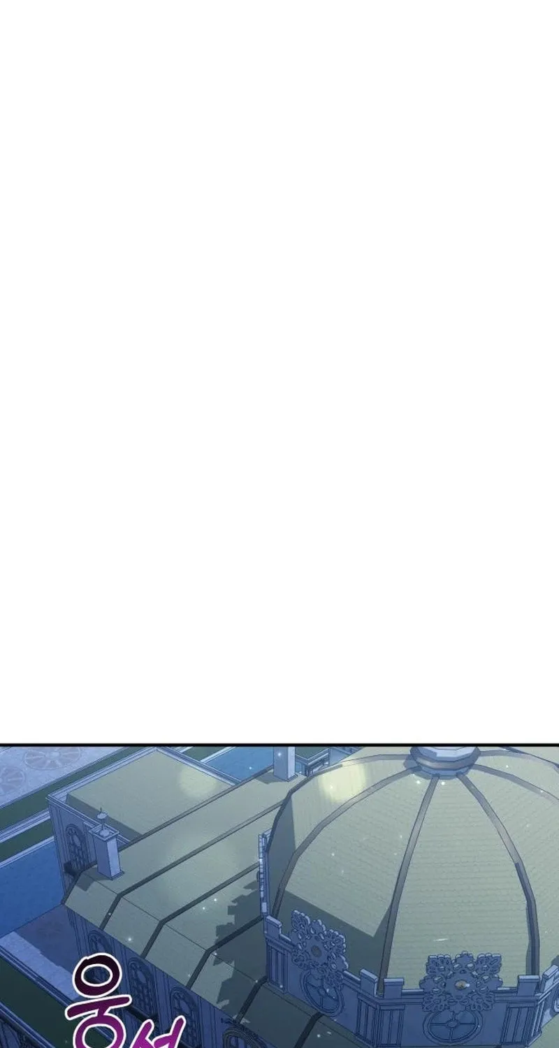Read A Marriage Alliance for Revenge EN Manga Online
